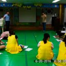 하늘빛어린이집 이미지