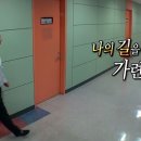 드가여관 이미지