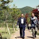 농기계임대 하남(용암)분소 이미지