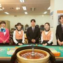 인스파이어 엔터테인먼트 리조트 이미지