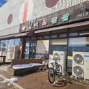 고인돌 쌈밥 | 파주쌈밥맛집 와동동맛집 진한 청국장과 깔끔한반찬 [고인돌갈비&amp;쌈밥] 내돈내산