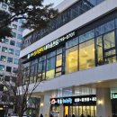 성남시청소년상담복지센터 건물 내 | [분당 심리상담] 내마음쓰담에서 우울, 불안, 회피 등 mmpi2 검사 및 상담 후기