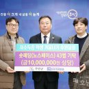 신우치과병원 이미지