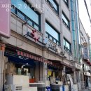중화동-110 | 중화동횟집 쨍하고회썬날 가격 위치 영업시간