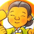 대왕떡집 - 북구 호계3길 10 | 대왕떡집
