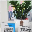 가정복지행복센터 이미지