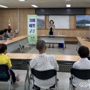 학산보건지소 이미지