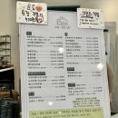 오늘:정든곳