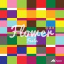 꽃으로 힐링 ** 이미지