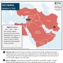 이란 최신 소식, 2025년 12월 17일 이미지
