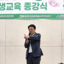 주안노인문화센터 이미지