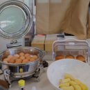 거랑풀빌라 이미지