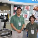 (주)케이시스템 네이버블로그