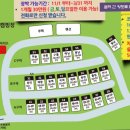 깊이울 달빛 캠핑장 이미지