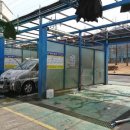 대영셀프세차장 이미지