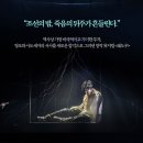 백암-9 네이버블로그