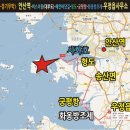 ＜격주금요-삐쭉빼쭉 서해안＞ 5월 30(金) 밤 11시 안산역-버스이동(대부도)-해안바닷길-형도-궁평항-화옹방조제-우정읍사무소 50 km 이미지