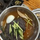 해오름 제2농장 네이버블로그