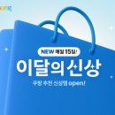 GS25 인천광장 이미지