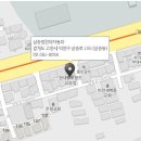 주교남부점 현대자동차 이미지