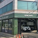 GS25 칠곡구암점 이미지