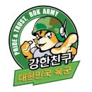 움직이는 문자 이모티콘 모음 이미지