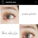 블랙홀아이즈(Black Hole Eyes)