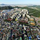 백범로 124번길 이미지