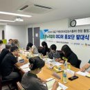 자응