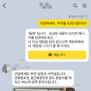 풀애 이미지