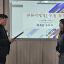 부일외국어고등학교