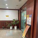 부천대명초등학교 | 부천자동차운전전문학원 1탄 I 2종 보통 등록 및 비용 후기