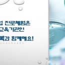 대전남선중학교 이미지