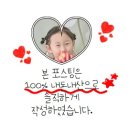 최고식당가 | 운정이마트 고래잇세일겸 식당가 식사후기 내돈내산