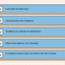 이화가족상담센터 이미지