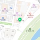 꽃피는부동산중개사무소 이미지