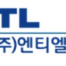(주)엔티엘헬스케어 이미지