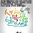 담양495-10 이미지