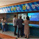 고덕중학교 이미지