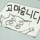 한양화로 부천역점 이미지