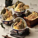 온센 - 남동구 인하로507번길 23 | 온센