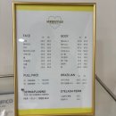 연산동에스케이뷰1단지아파트노인정 | 처음 해봤지만 걱정 NO! 꼼꼼하고 덜 아픈 연산동왁싱, 니드윤왁싱