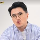 아메리칸 불리 하우스 | 패션블로거가 추천하는 남자 하금테 안경 브랜드 BEST5는?
