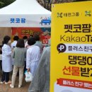 자명약국 앞 이미지