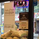 박성욱 한돈돈까스 이미지