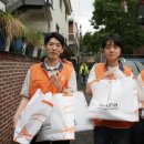 자원을일구는사람들사회적협동조합