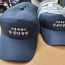 주식회사 우림인터내셔널 이미지