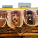 브레드창 이미지