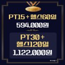 CU 까치산역 이미지