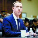 &#39;페북 패밀리&#39; 먹통 저커버그 신화에 버그? 20190315 중앙外 이미지